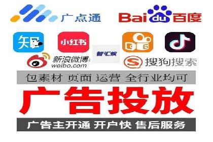 百度推广排名案例解读：旅游行业如何运用其扩大影响力
